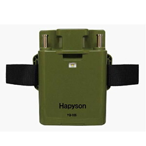 Hapyson(ハピソン) YQ-105 電動リール用バッテリーコンパクト