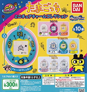 ガチャガチャ ゲームの人気商品 通販 価格比較 価格 Com