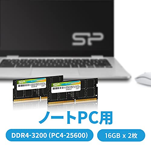 シリコンパワー ノートPC用メモリ DDR4-3200 (PC4-25600) 32GB×2枚