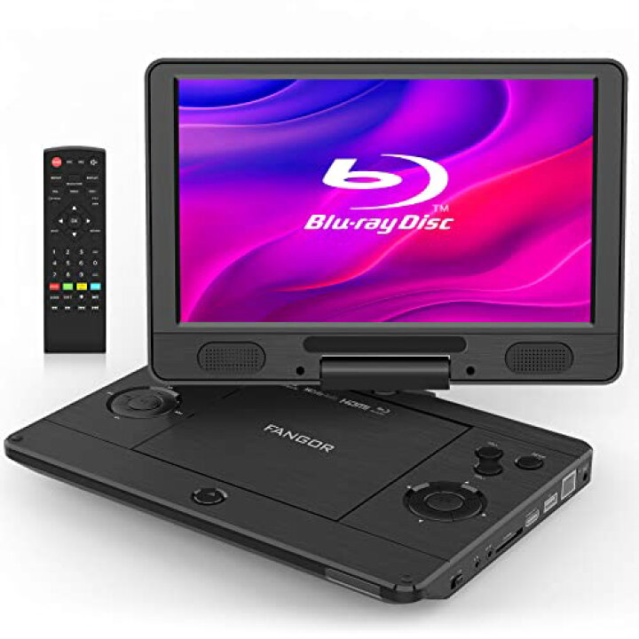 楽天市場 Fangor ポータブルブルーレイプレーヤー 12型 Hdmi出力 高精細11 4インチ270度回転tft液晶 Cprm リージョンフリー 3時間連続再生 バッテリー内蔵 車載可能 日本語取扱説明書 gr Online Store 楽天市場 Fangor ポータブルブルーレイプレーヤー 12型 Hdmi出力 高精細11 4インチ270度回転tft液晶 Cprm リージョンフリー 3時間連続再生 バッテリー内蔵 車載可能 日本語取扱説明書 gr Online Store
