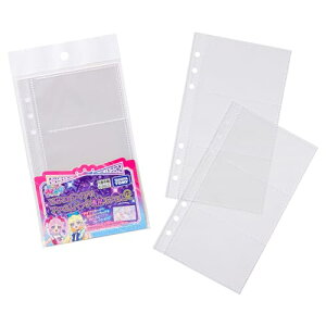 Ђ݂̃ACv t@CobOptBR 