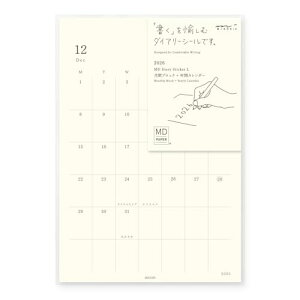 ~h MDm[g_CA[ 蒠 V[ 2026N }X[ L 22412006 (2025N12n܂) 