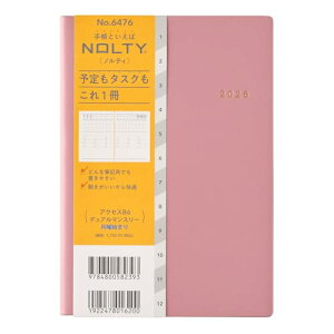 \ NOLTY 蒠 2026N B6 }X[ fA sN 6476 (2025N 12n܂) 