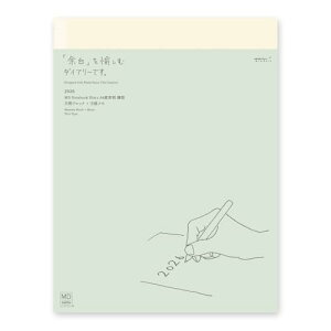 ~h MDm[g_CA[ 蒠 2026N A4ό^ ^ }X[ 22407006 (2025N12n܂) 