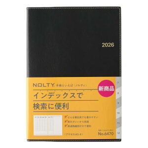 \ NOLTY 蒠 2026N A5 EB[N[ ANZX 4 ubN 6470 (2025N 12n܂) 