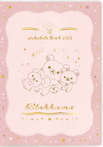 TGbNX bN} 2026N 蒠 }X[ Ƃ Ch ME67412 