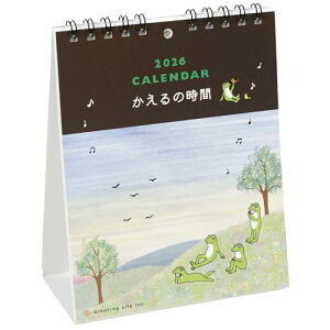 O[eBOCt 2026N J_[ ̎  C-1683-MK 