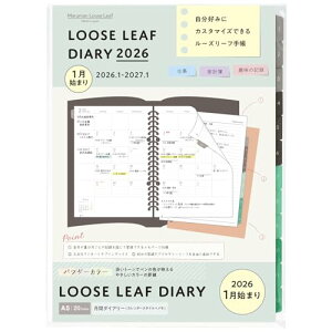 }} 蒠 VXe蒠 tB 2026 A5 [Y[t_CA[ }X[ 20 LD283W-26 2026N 1 