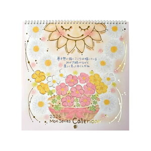 N[Ys  2026N J_[ Ǌ| XNGA CL95694 