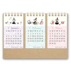 wXeCt 2026 J_[ [~  g~C 3 M10501 2026N 1n܂ 