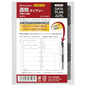 }} 蒠 VXe蒠 tB 2026 ~j f[^v EB[N[ J2T 6 LS475-26 2026N 1 