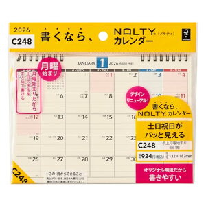 �\�� NOLTY 2026�N �J�����_�[ ��� B6 C248 ��������