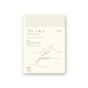 ~h MDm[g_CA[ 蒠 2026N  fC[ 22408006 (2025N12n܂) 