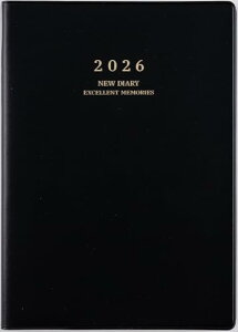  蒠 2026N A5 EB[N[ j[_CA[  No.85 (2026N 1n܂) 