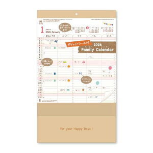 V{J_[ 2026N J_[ Ǌ| t@~[J_[ |PbgEV[t N\t NK8752 