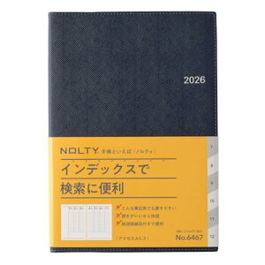 \ NOLTY 蒠 2026N A5 EB[N[ ANZX 3 lCr[ 6467 (2025N 12n܂) 