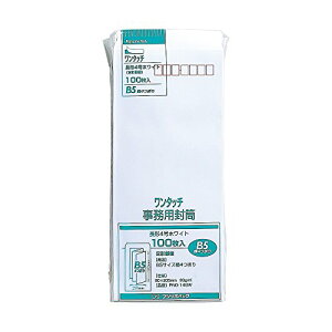 }AC  `4 4  zCg e[vt 100 PNO-148W 