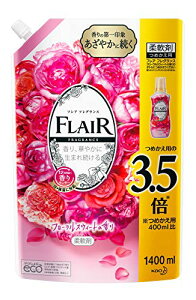 yeʁztAtOX _ t[&XEB[g lߑւ e 1400ml 