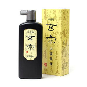 n^ n` @ Znt ip 500ml 11809 