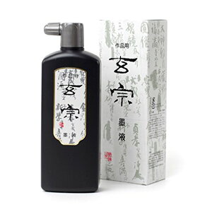 n^ n` @ ip 500ml 11806 
