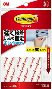 3M R}h ^u LCɂ͂ ʃe[v STCY ω׏d400g 80 CMR2-80 