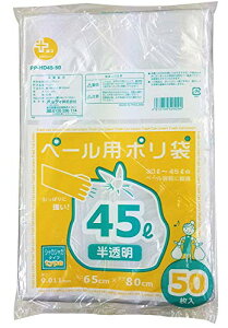 IfB S~  45L 0.011mm 30L~45LpS~ | PP-HD45-50 yP[X̔z 50 