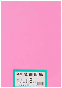 剤 p Đ Fp c؃TCY 100 (Z) 