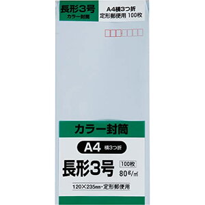 LOR[|[V  \tgJ[ `3 100 ANA N3S80A 