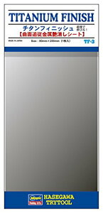 �n�Z�K��(Hasegawa) �`�^���t�B�j�b�V�� �\��! �L�т�! �ɔ��`�^�����t�B���� ? 22.1x9.4x1.5cm ? 6718 ��������