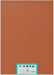 剤 p ĐFp lc؃TCY 100 (Z) 