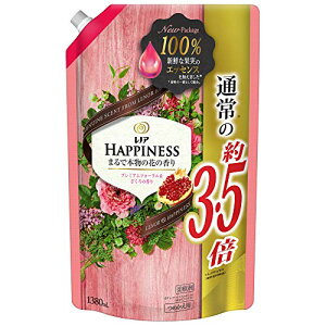 mA nslX _ i`tOXV[Y v~At[& lߑւ 3.5{(1380mL) 