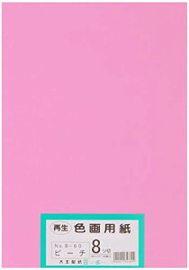 剤 p Đ Fp c؃TCY 100 s[` 