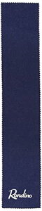 fB[m Rondino C-Guard t[gp 