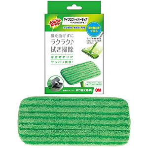 3M tA bv  }CNt@Co[ ֗pNX XRb`uCg FM-BR 