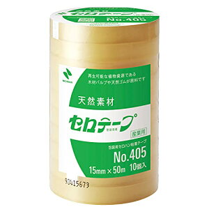 j`o Ze[v 努 An No.405 15mm×50m 405-15×50 10pbN 