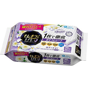 y2ZbgzGG[ LLIgCN[i[ 1œOꂨV[g N[t[߂p 20(10×2pbN) 