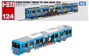 ^Jg~[ g~J O^Cvg~J No.124 d 񂵂g[}X 2020 ~jJ[  3Έȏ 
