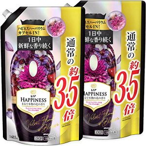 y܂Ƃߔz mAnslX _ Fxbgt[&ubT lߑւ  1485mL × 2 