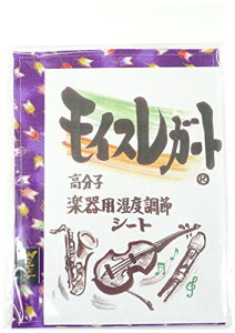 GvjO CXK[g A5TCY ߂(Fws) 