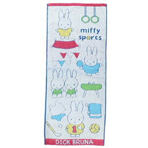  tFCX^I miffy ~btB[ ~btB[X|[c u[itFA  ӂӂ 2TCYWJ 5805015300 