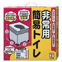 サンコー 非常用 災害用 簡易トイレ 旅行 キャンプ 備蓄 携帯 防災 日本製 取替え用【排泄処理袋 凝固剤 5回分】 耐荷…