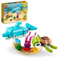 楽天市場】lego クリエイター 31121ワニの通販