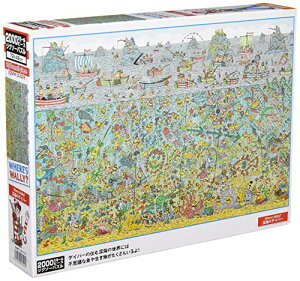 �y���{���z �r�o���[ 2000�s�[�X �W�O�\�[�p�Y�� Where's Wally? �[�C�̃_�C�o�[ �X���[���s�[�X (49×72cm) ��������