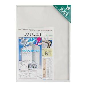 \tP A~z XGCg A3 zCg 002290 