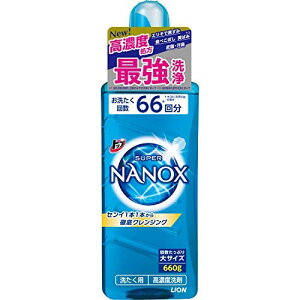 gbvX[p[NANOX {̑ 660g × 3Zbg 