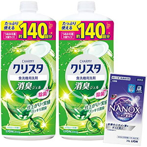 `[~[ NX^WFy܂Ƃߔz H@  e `[~[NX^ LWF  840g×2+܂t 