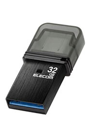 エレコム USBメモリ 32GB USB3.2（Gen1） Type-C キャップ式 ブラック MF-CAU32032GBK 送料無料