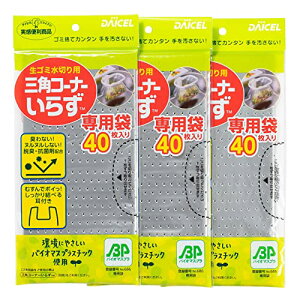 _CZ~CY ؂ OpR[i[炸p120 EL Rۍ z ɂ₳ oCI}X vX`bNgp O 