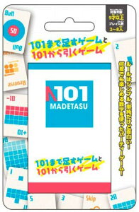 エンスカイ 101まで足すゲームと101から引くゲーム 送料無料