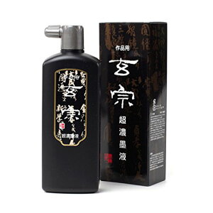 n^ n` @ Znt ip 500ml 12009 